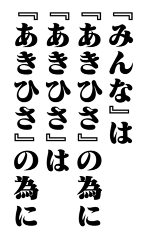 351552921