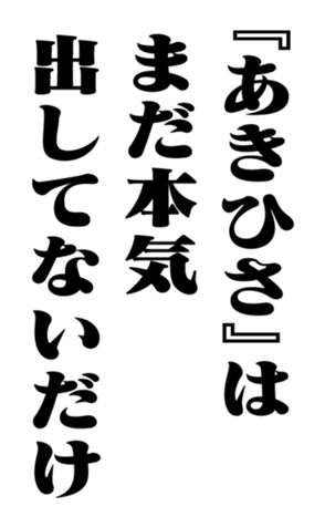 351552922