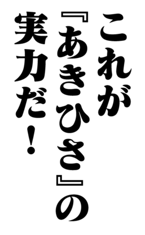 351552923
