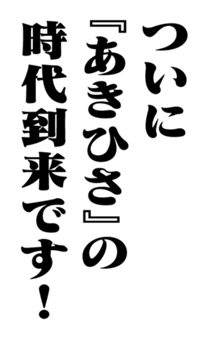351552925