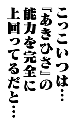 351552926