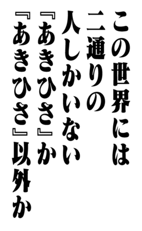 351552930