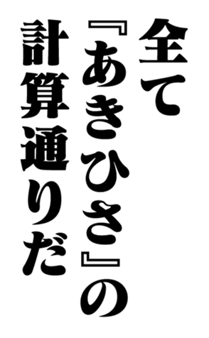 351552931