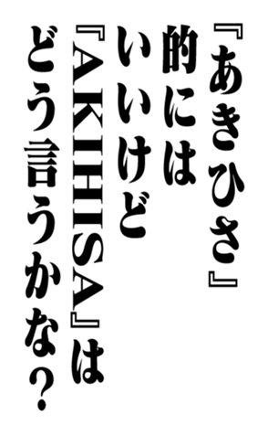351552933