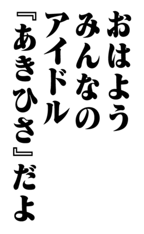 351552934
