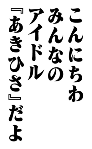 351552935