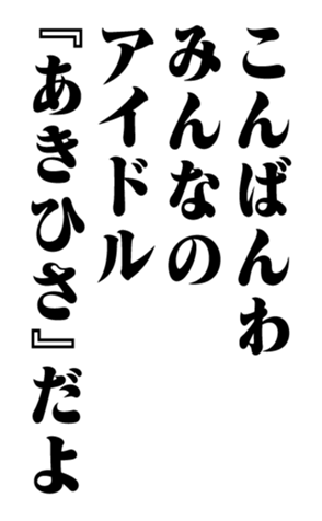 351552936