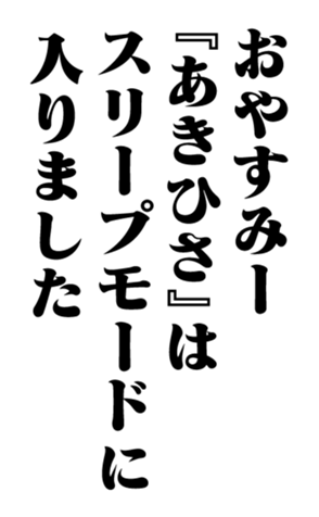 351552937