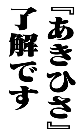 351552938