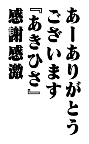 351552939