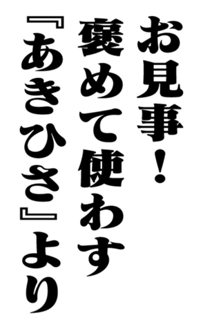 351552941