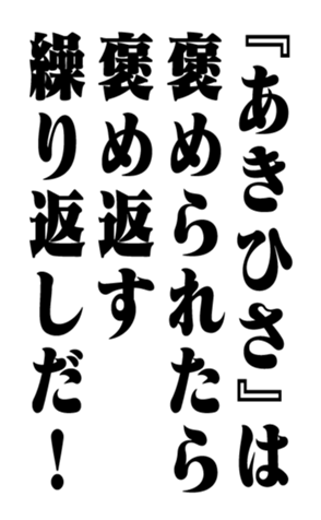 351552946