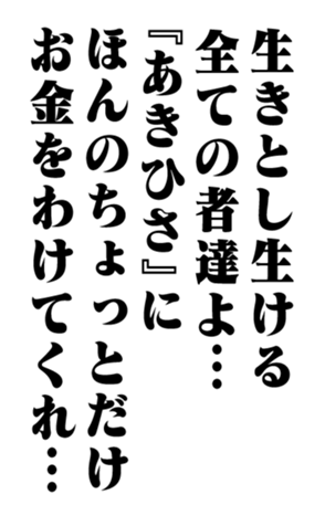 351552951