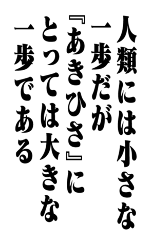 351552953