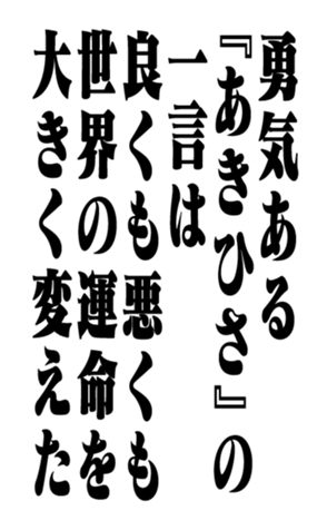 351552955