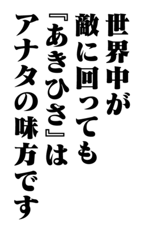 351552956