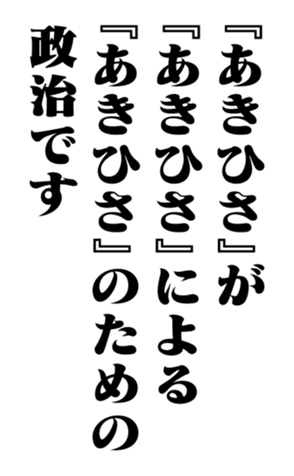 351552957