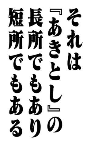 351552958