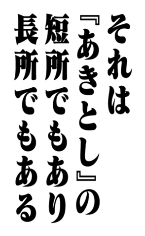 351552959