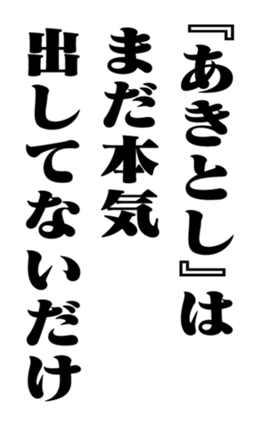 351552962