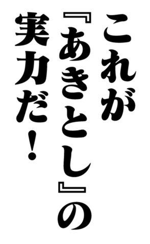 351552963
