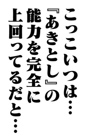 351552966