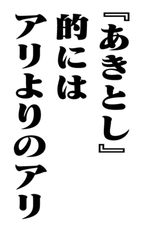 351552968