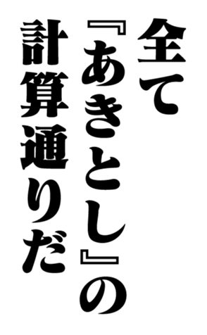 351552971