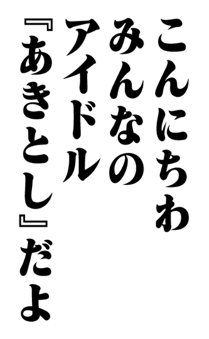 351552975