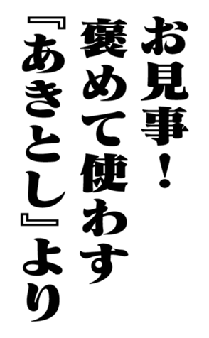 351552981