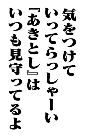 351552983
