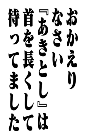 351552985