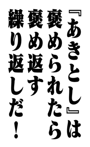 351552986