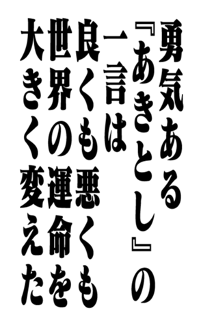 351552995