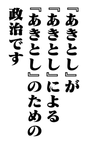 351552997
