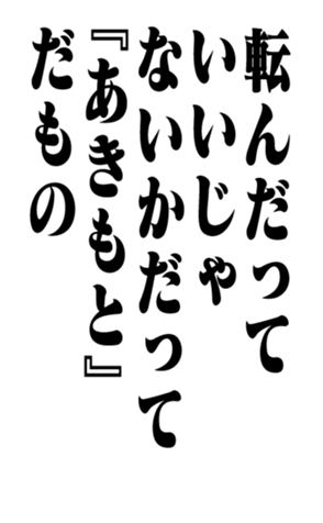 351554400