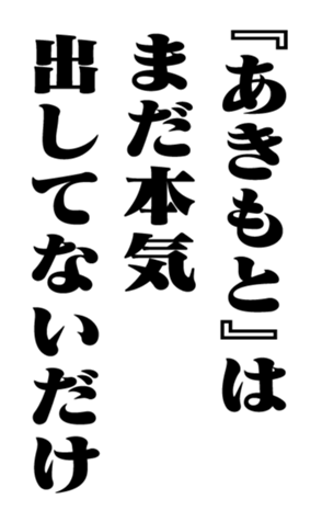 351554402