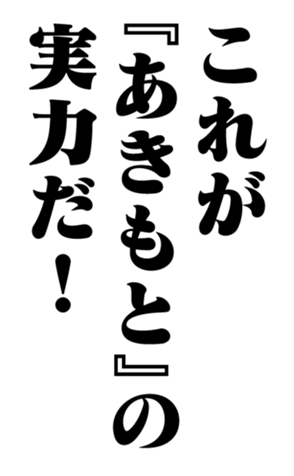 351554403