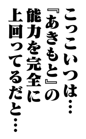 351554406