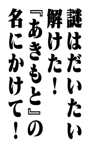 351554407