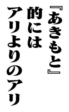 351554408