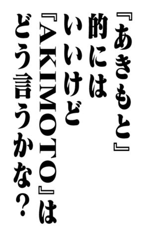 351554413