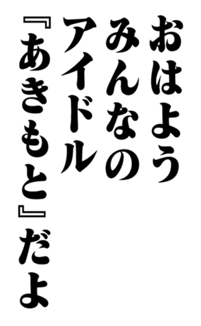 351554414