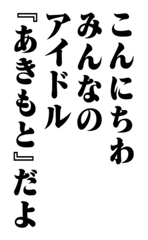 351554415