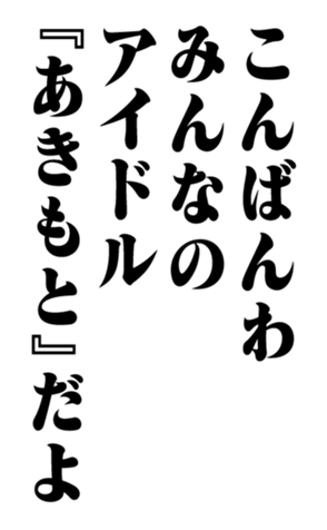 351554416