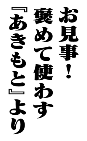 351554421