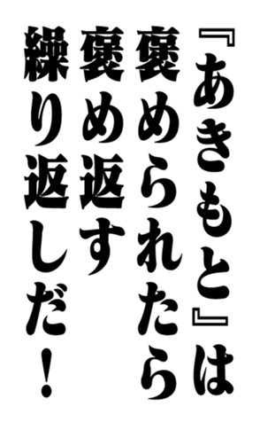 351554426