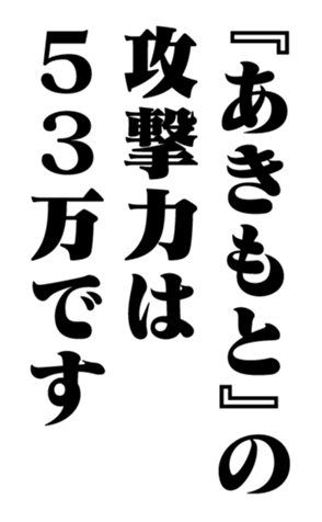 351554430