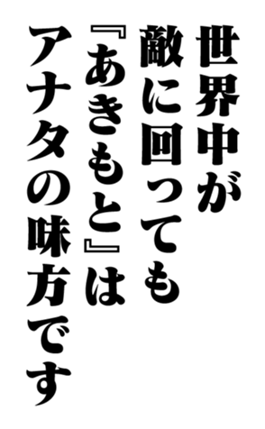 351554436