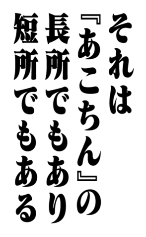 351557046